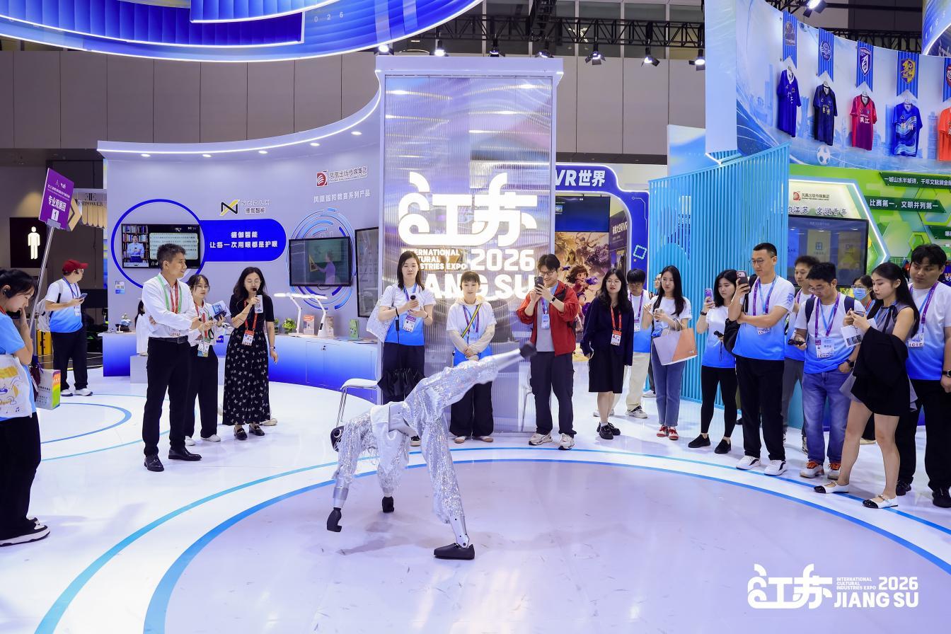 魔法原子的高动态双足人形机器人Z1流畅完成侧空翻、踢腿等高难度动作