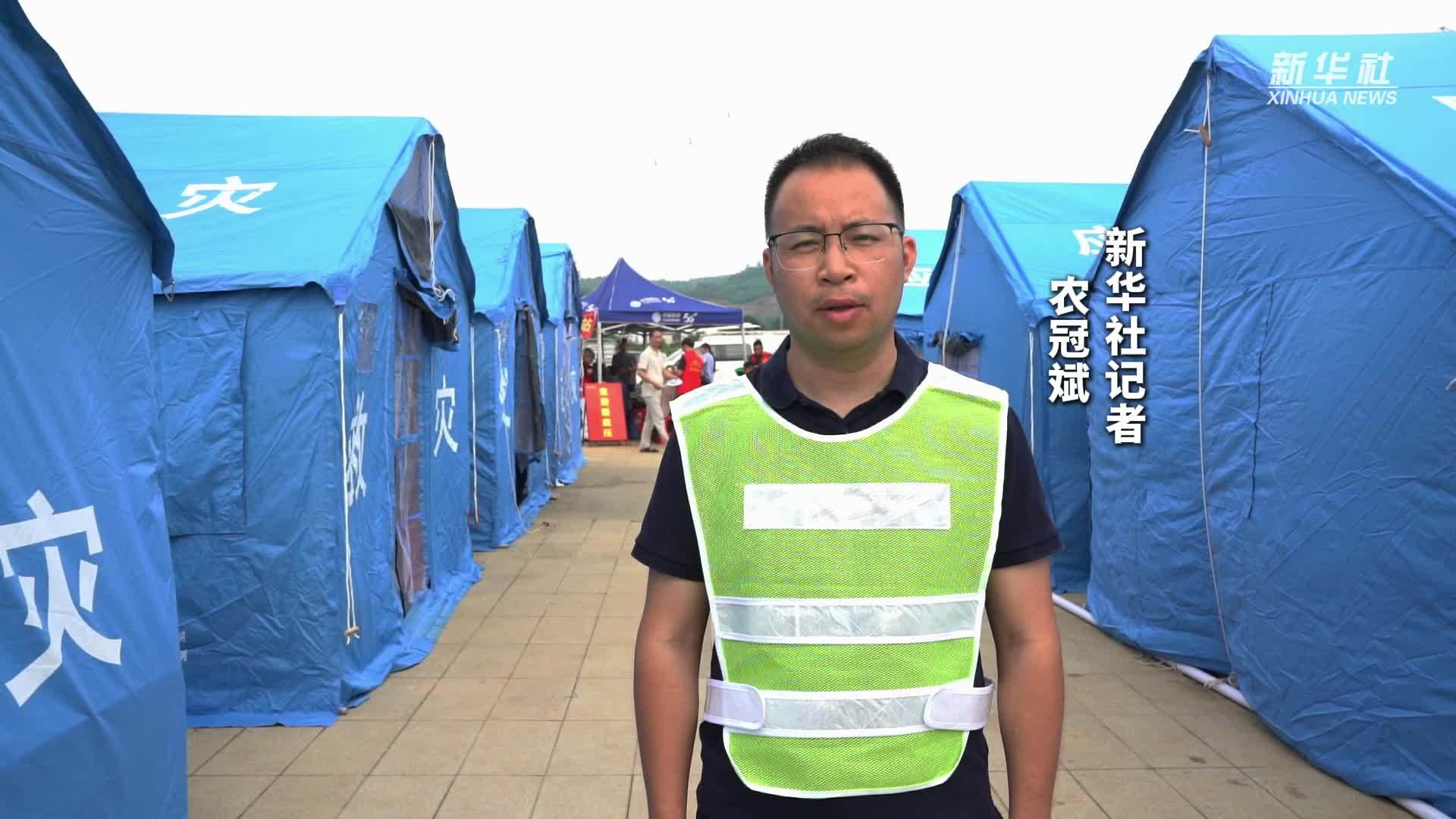 新华社记者探访广西柳州地震临时安置点