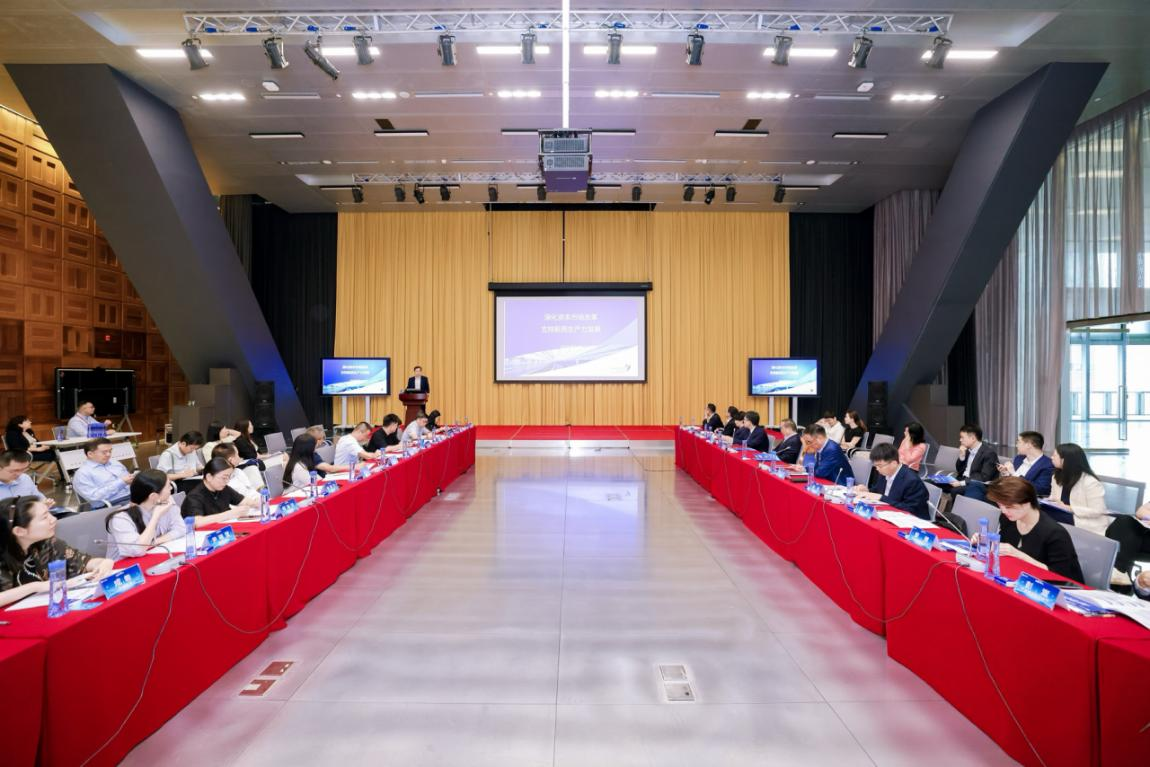 中信银行举办“走进深交所”专场活动，赋能新质生产力 共筑科技企业资本新生态