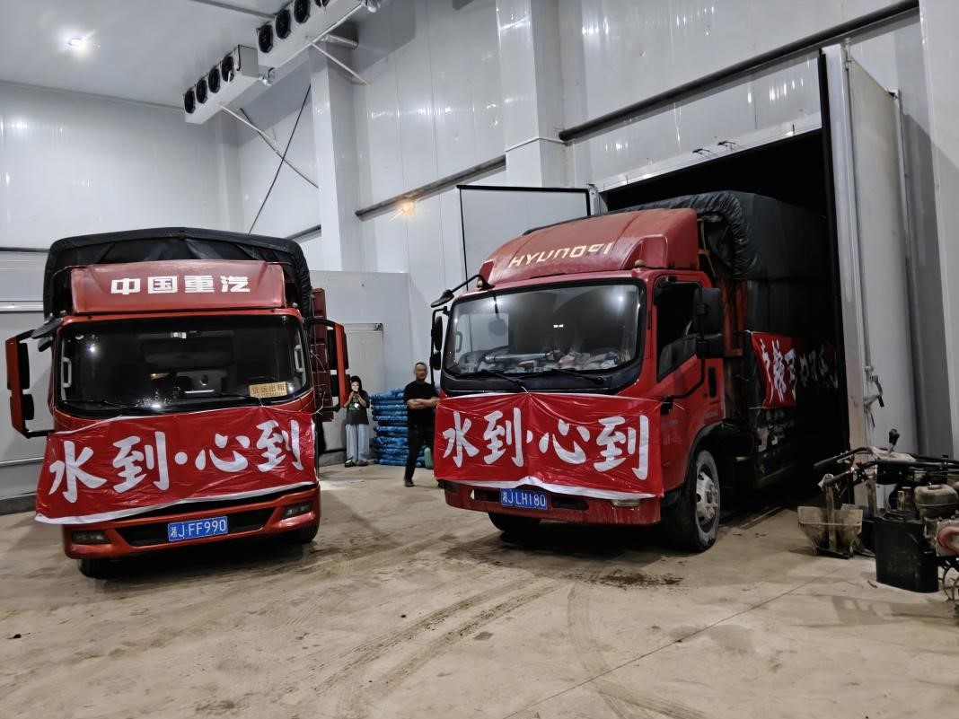 水到，心到！中粮可口可乐华中厂驰援湖南常德石门县