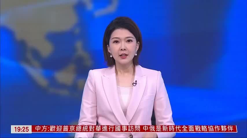 记者连线｜柳州一日两次5.2级地震 多方全力救援