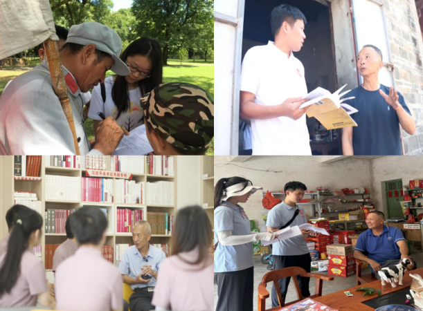 江西财经大学：以票据为钥解码制度基因 用青春之力筑牢复兴之基