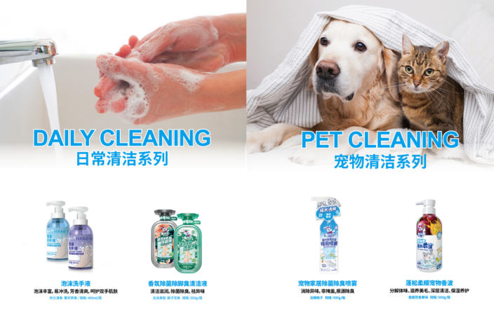 官宣|兔力times;蒋欣实力携手家居清洁有魔力(图10)
