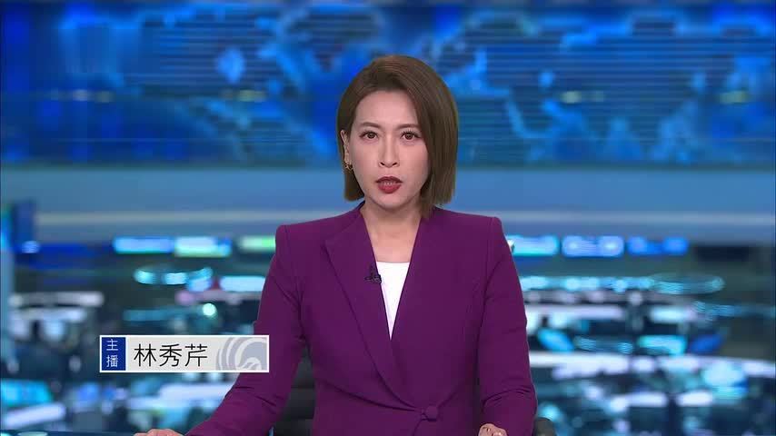 现场回顾｜神舟二十三号航天员乘组与记者见面会