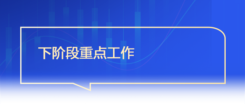 金融3.png