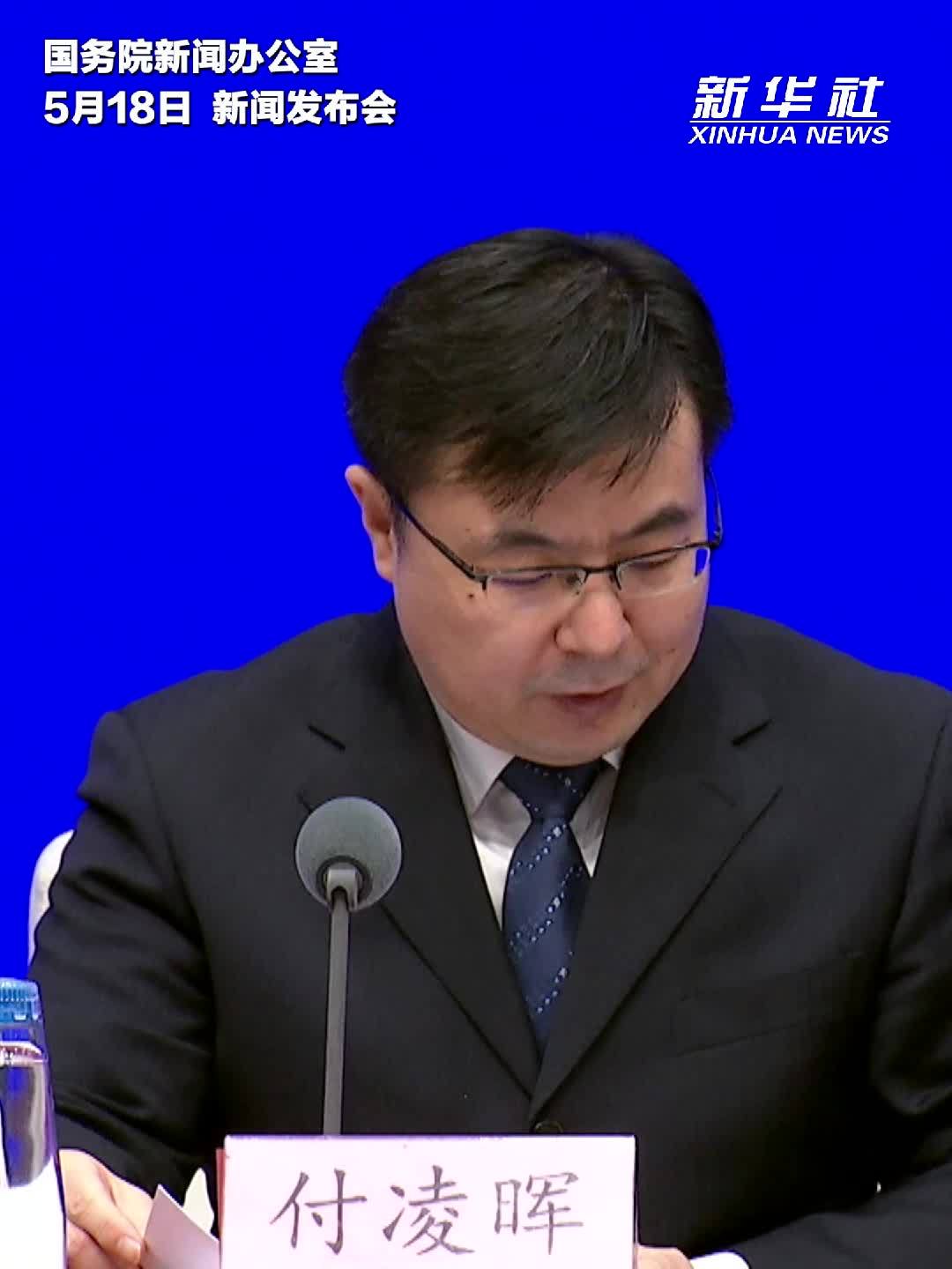 1—4月份，工业生产较快增长，装备制造业和高技术制造业增长较快
