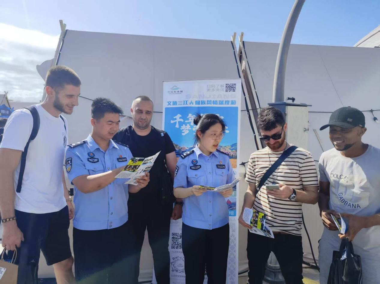 “无限接近”青年港城：2026港口生活会赋能文旅新质与消费升级