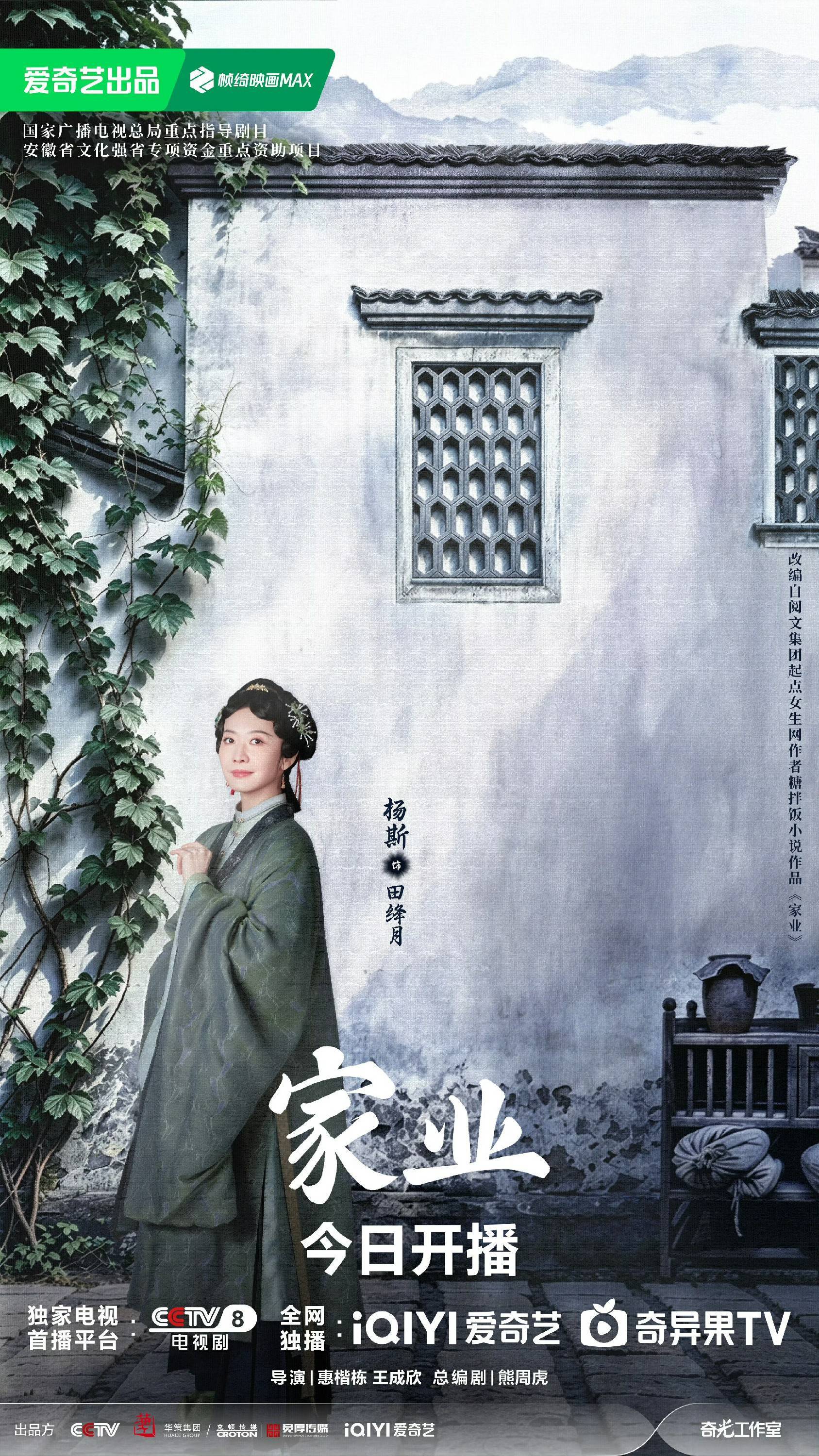 文章配图-4