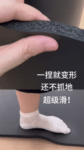 图片来源:自己拍的