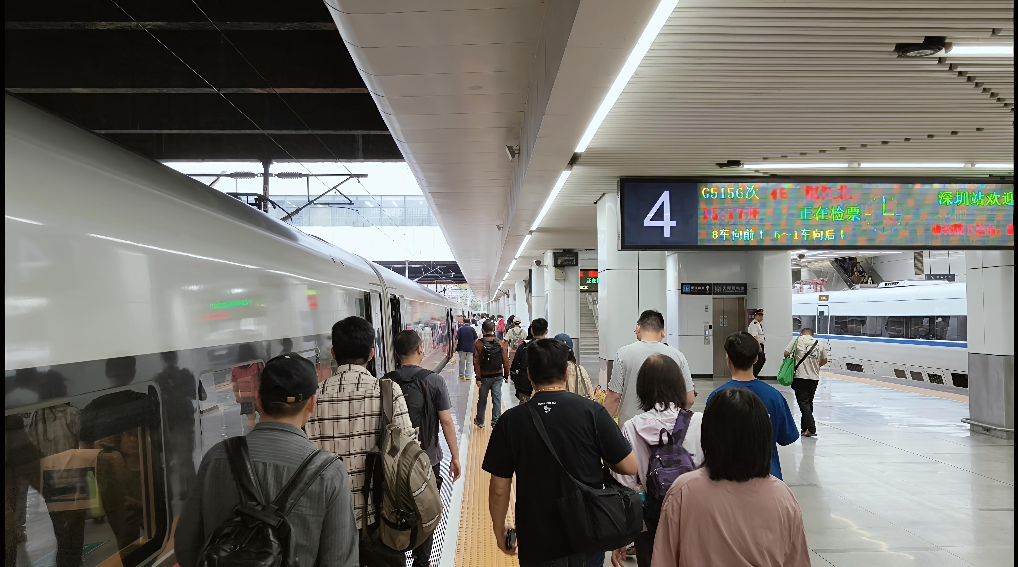 广深城际、广深港高铁、广湛高铁 上新“计次票”“定期票”