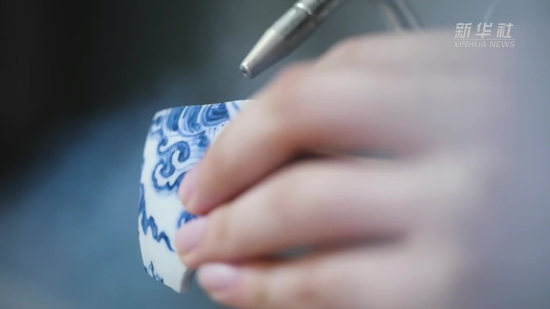 时光印记｜碎瓷里的“时间拼图”：窑火淬炼的文明密码