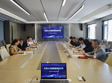 秦皇岛市医院协会第二届会员代表大会暨换届大会圆满召开