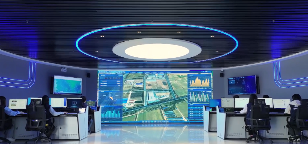 滨州市低空飞行服务中心。新华社发