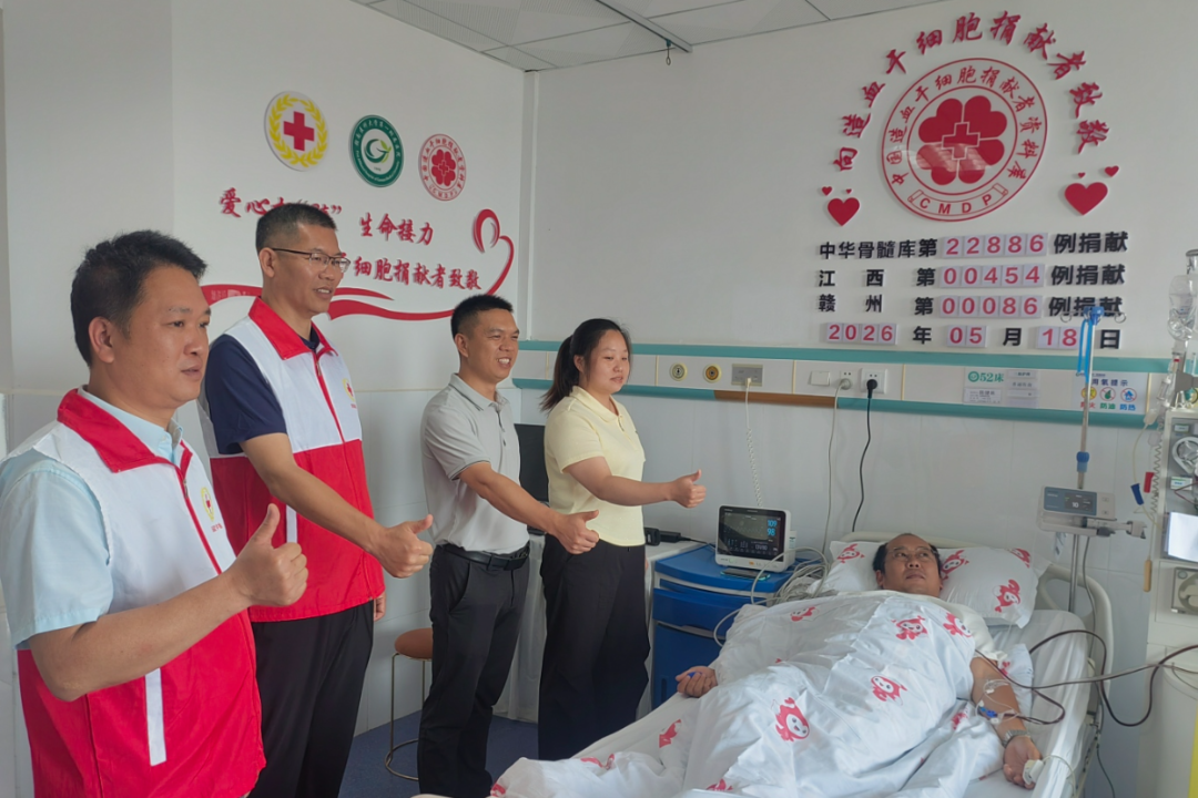 “这不是伟大，是将心比心”！货车司机在赣州捐献造血干细胞救人