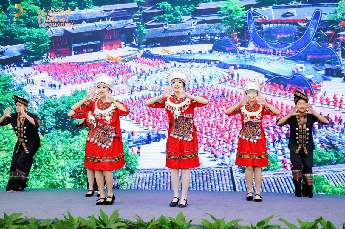多国友城代表聚山城把“诗和远方”聊成了“生意”(图1)