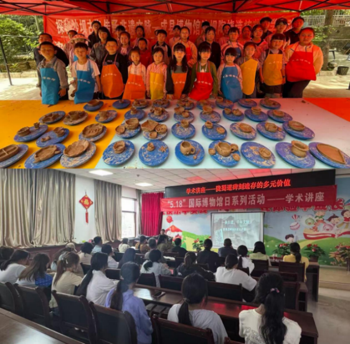 成县博物馆开展“探秘成县古陶　传承非遗文脉”研学等活动10余场次