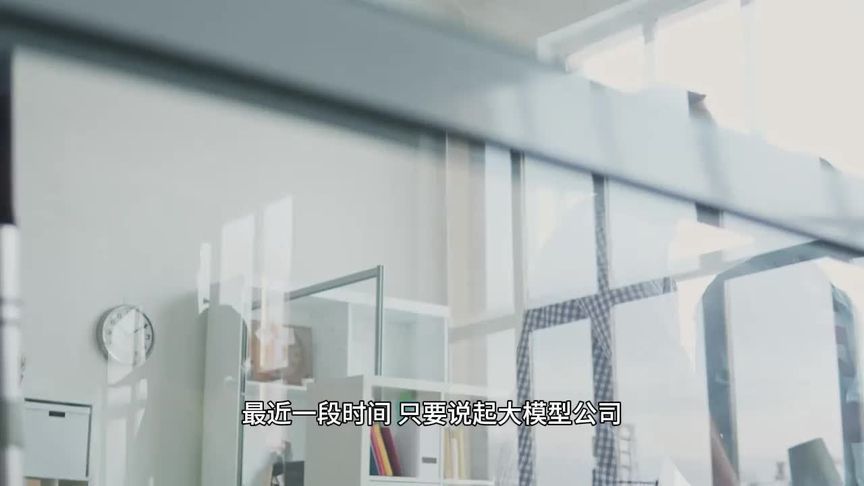 DeepSeek价格创新低，逆市降价怎么做到的？