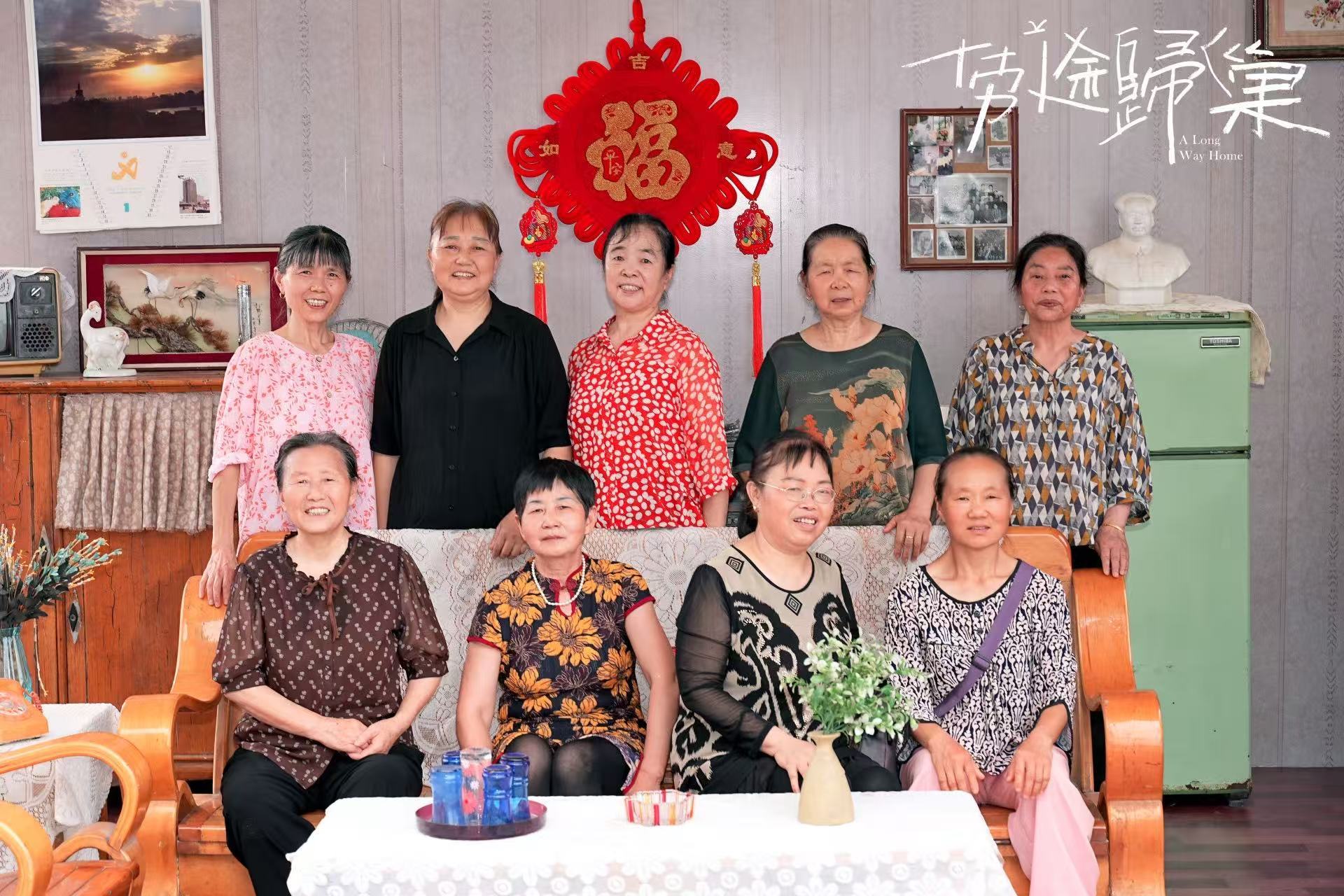纪录电影《劳途归巢》重庆江津露天特别放映圆满落幕 纪录电影《劳途归巢》重庆江津露天特别放映圆满落幕