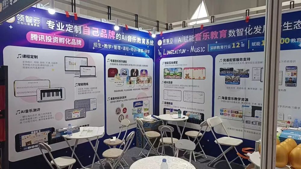 点击查看原始图片