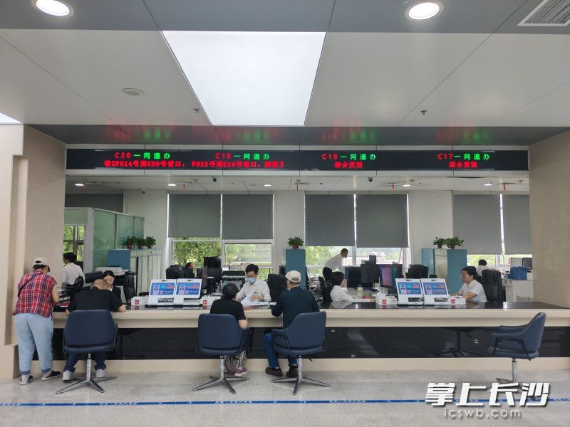 长沙市“一网通办”系统改造升级。市行政审批服务局 供图