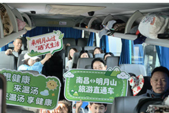 “交通+文旅”，南昌六条景区直通车串起一路好风景