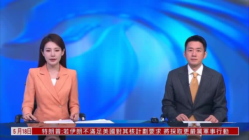 内地近日大范围降雨 主雨带18日起南落