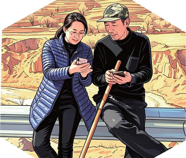 与村民拉家常