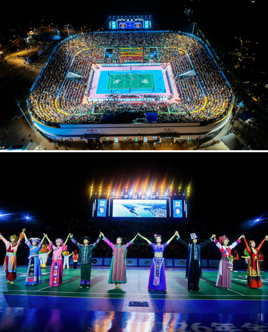 燃情五月，澄迈夺冠！2026年全国和美乡村排球嘉年华（村排）圆满收官