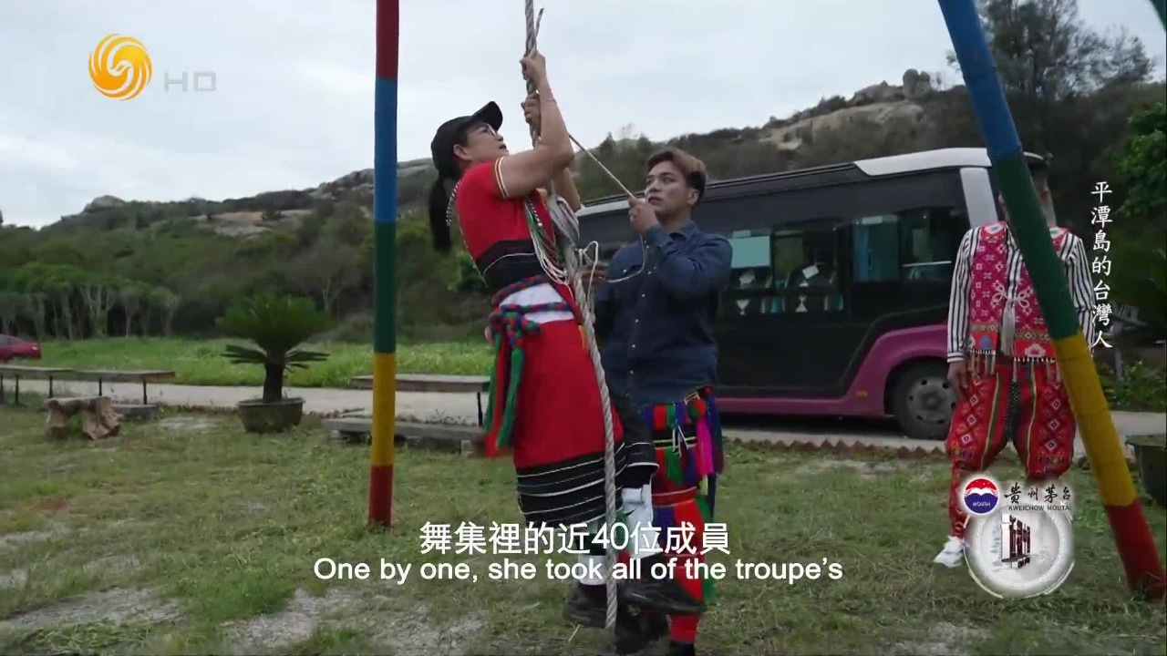 南岛舞集独特的民族歌舞，成为平潭对台文化交流的一张特色名片