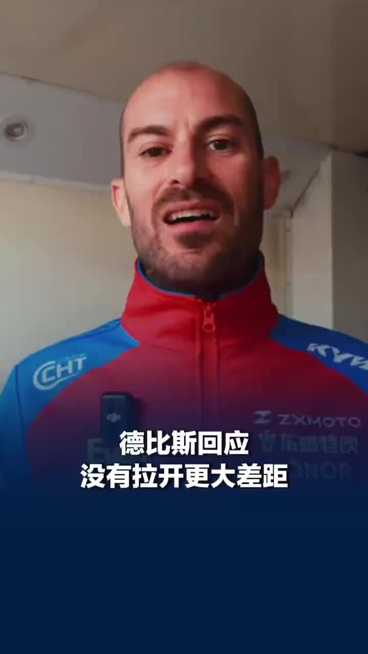 张雪机车车手回应刷出最快圈速