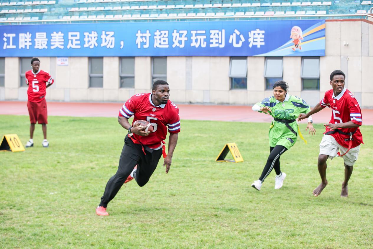 2026“一带一路”青年体育交流周（江苏）活动在泰州靖江开幕