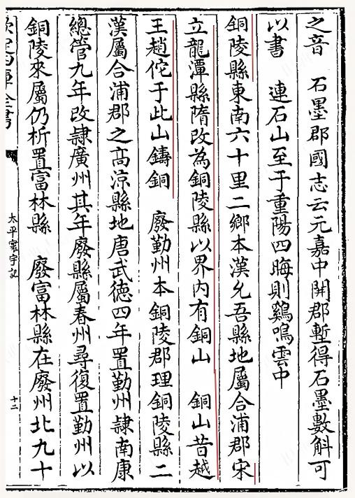 图片 29.png