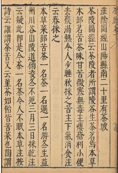 图片 31.png