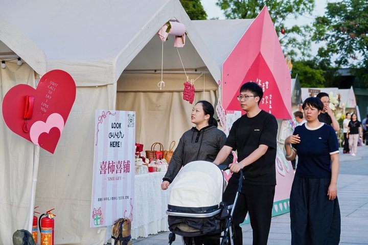 富阳“太甜了”!千年湿地解锁城市浪漫新地标