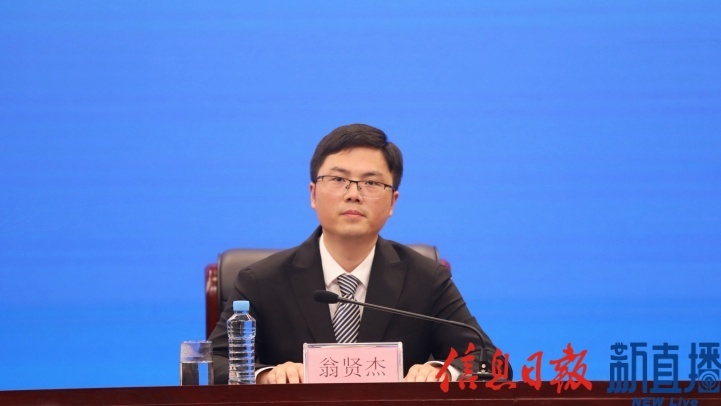 南昌市科技创新局党组书记、局长翁贤杰