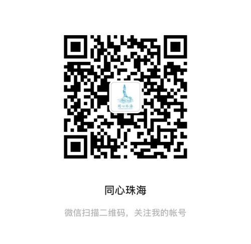 可扫码查看《“党委书记谈统战”专题》详情。