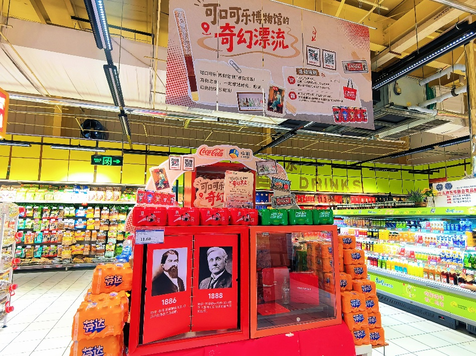 图片3.png