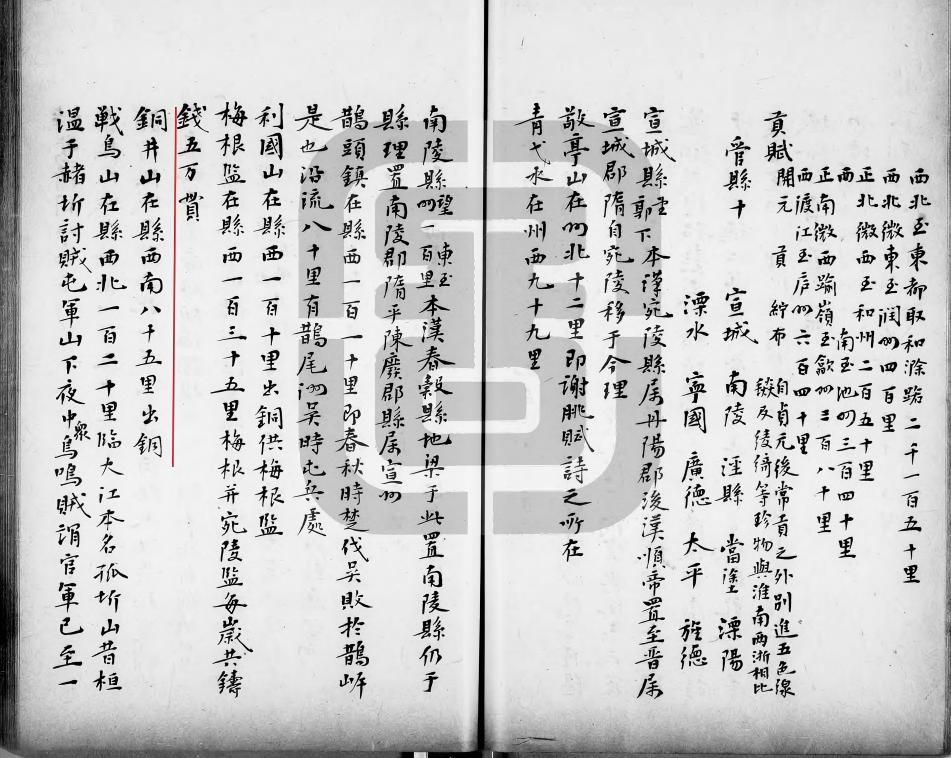 图片 32.png