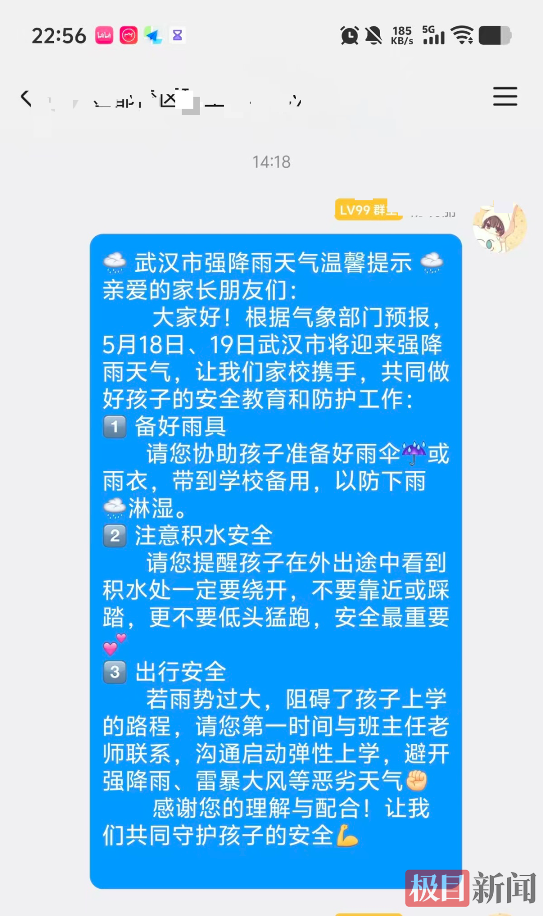 1c0fa9f90bb15ae22b94b907f8c415a3.jpg
