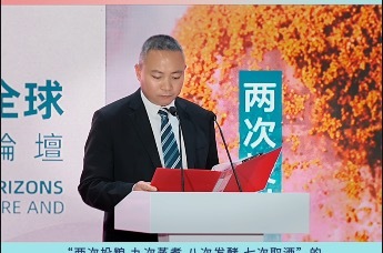 四时风物酿就酱香！陈清松解读仁怀不可复制的风土密码
