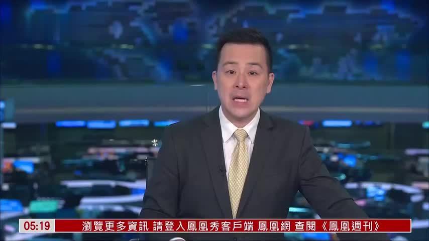 欧盟谴责以色列扣押船队活动人士