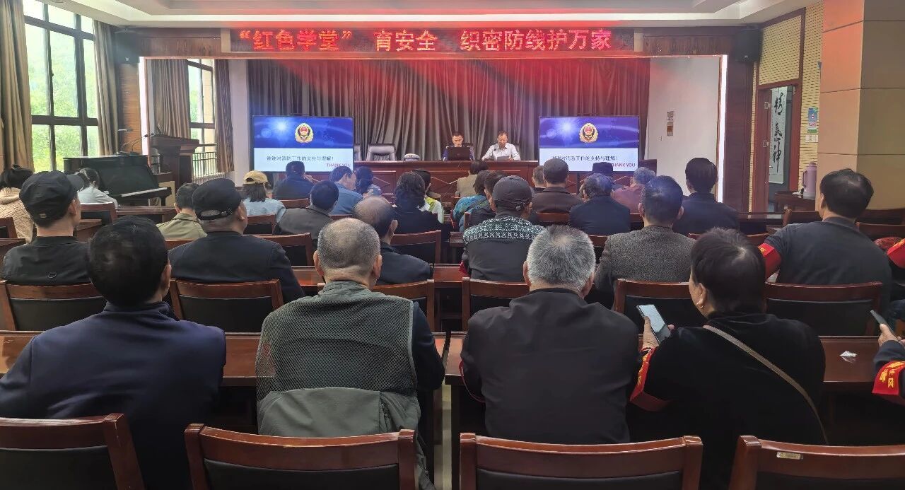 图为天井湖社区开展安全生产宣传活动。卫仙宜 摄