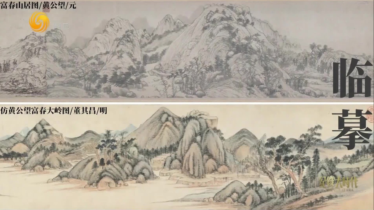 丘挺：“临摹”是艺术家的终身功课