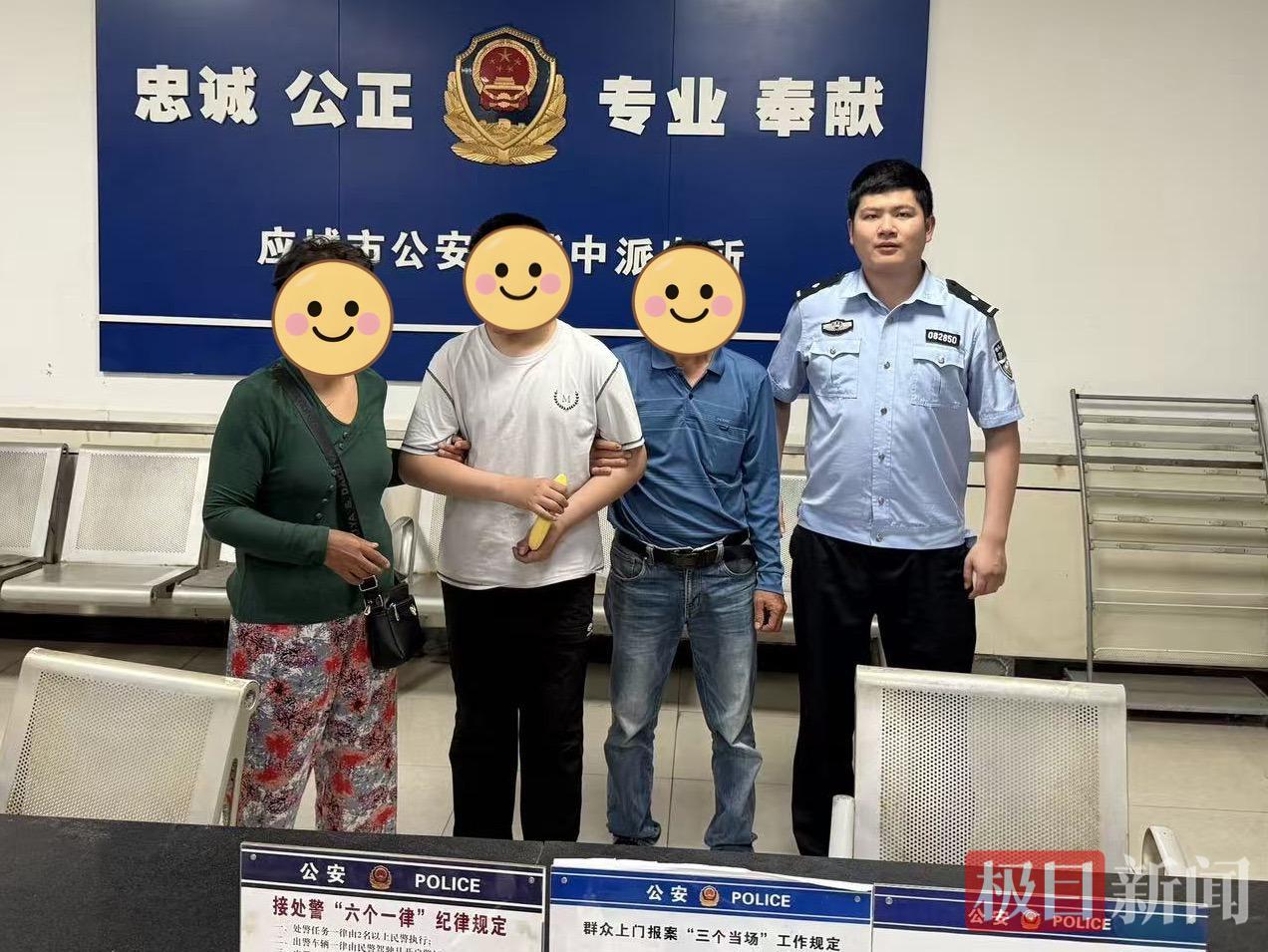 微信图片_20260522115909_215_117.jpg