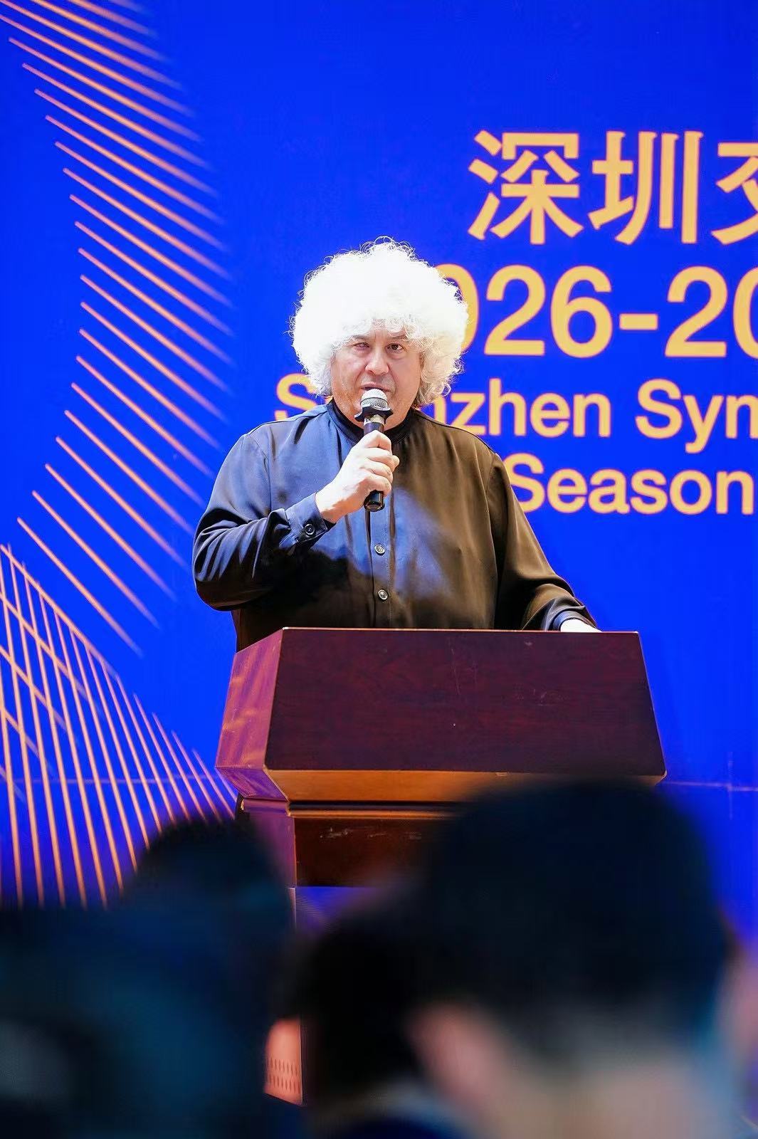 深圳交响乐团2026—2027音乐季盛大启幕