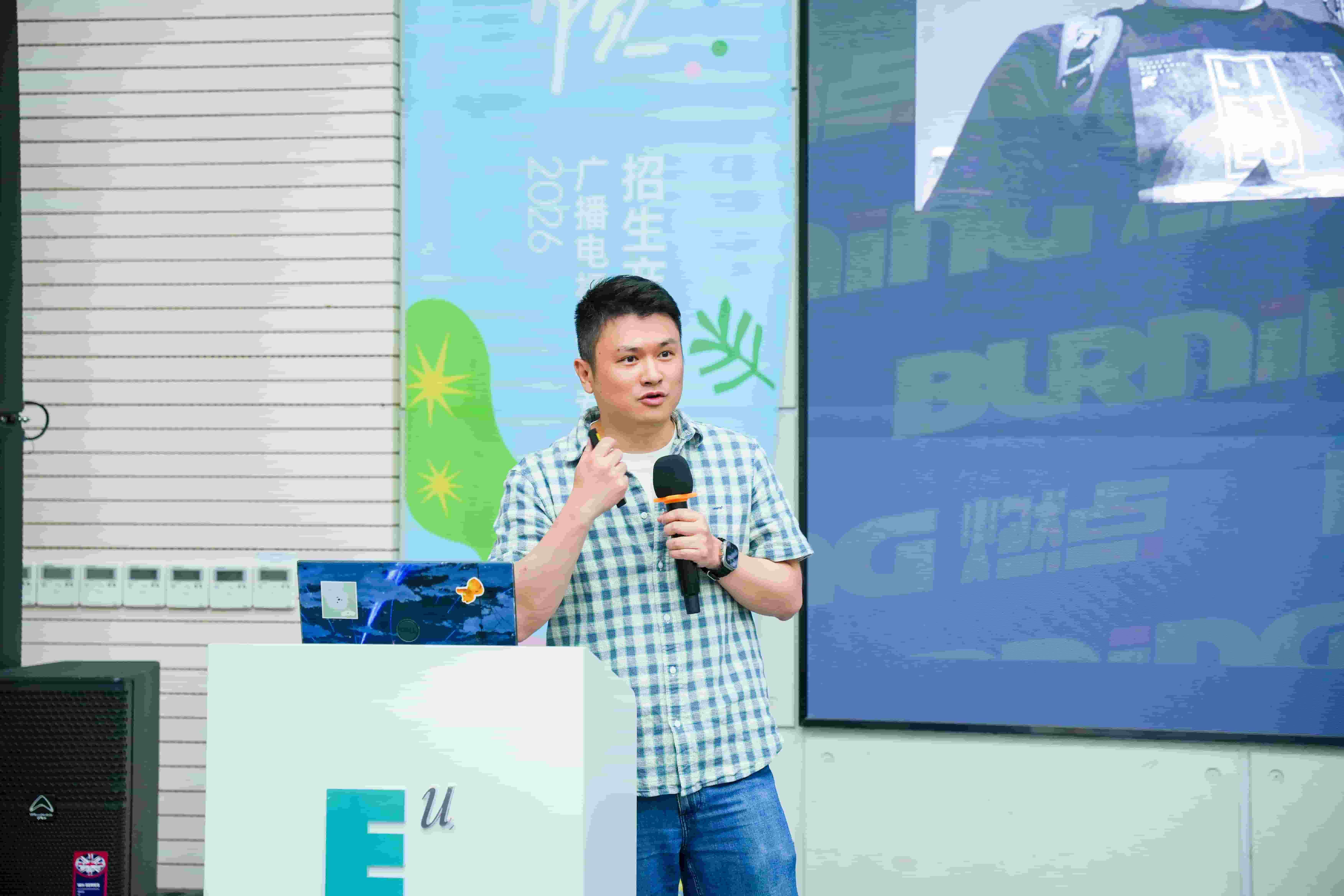 浙江燃点创新影视科技公司副总经理平凯磊