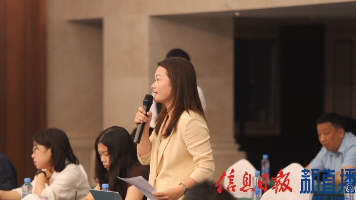 凤凰网提问