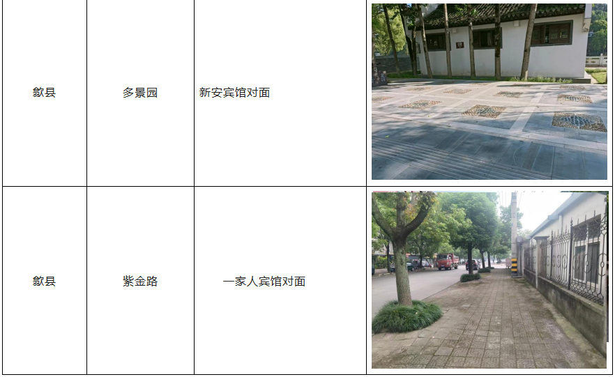 c719ac880cfcaf48e65b48995c768a83.png