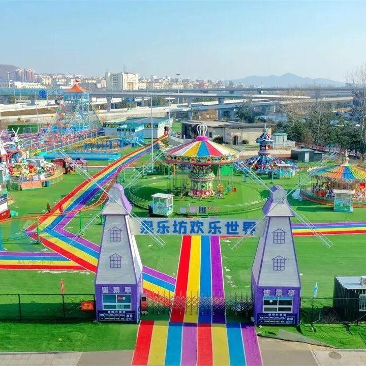 &copy;｜ 环翠文旅