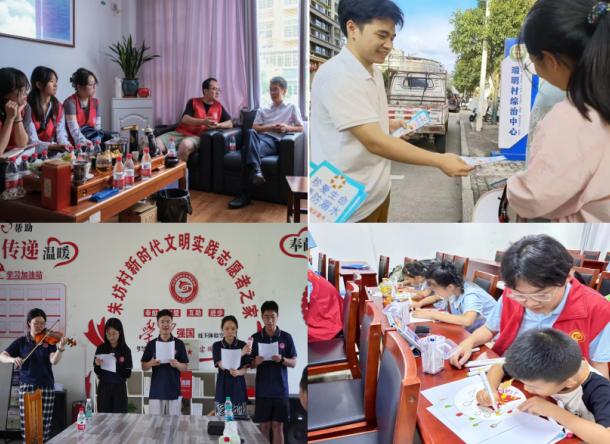 江西财经大学：以票据为钥解码制度基因 用青春之力筑牢复兴之基